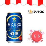 SAPPORO - 日本版 SAPPORO 札幌 極ZERO 無嘌呤 無糖質啤酒 350毫升 x 6 罐