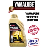 Yamalube (SCOOTER) 20w40 / Engine Oil (AT) Motorcycle Oil / Lubricant / 0.8Liter / 100% Original / Minyak Hitam Scooter