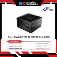 FSP VIC GD 650W 80+Gold BLACK Power Supply