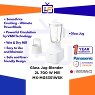 NEW MODEL MX-MP5151 PANASONIC 700W Blender [Plastic Jug] ,MX-V300 600W [Plastic Jug],MX-V310 600W [G