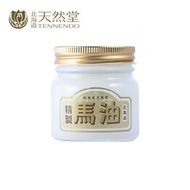 北海道天然堂 - 精製馬油 70ml