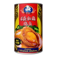 TM BRAISED ABALONE (SOS) 6'S 天马红烧六头鲍鱼 (85G)