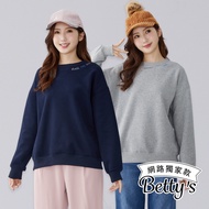 Betty's (59) 500g Fleece Lining Thickened Round Neck Embroidery University T (Total Two Colors)