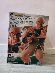 龍珠一番賞 B賞 立巴 拿帕