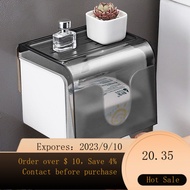 NEW Shuang Qing Home Reside（Shuang Qing） Toilet Tissue Box Toilet Hand Carton Toilet Paper Box Roll Holder Plastic Wat