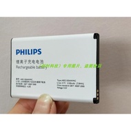 Suitable for Philips Phantom T800 W632 V726 X622 W725 W820 AB2100AWMC Battery