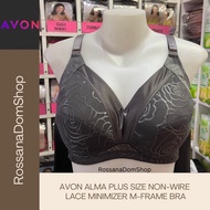Avon Alma non-wire Minimizer M-frame plus size bra bra plus size
