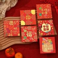 NAM ซองแดงใส่เงิน ปีใหม่2024 ของขวัญปีใหม่ 6pcs/set สไตล์จีนจีน ซองเล็กสีแดง ลายมังกร การ์ตูนลายการ์ตูน กระเป๋าใส่เงิน ซองปีใหม่2024 กระเป๋าเงินโชค Bao งานเลี้ยงฉลองฉลอง
