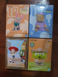 Bandai Disney Qposket Fluffy Puffy Petit Winnie the Pooh Vol. 2 小熊維妮植毛盒蛋 ～ Pooh, Piglet, Toy Story 三