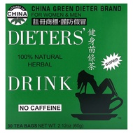 Dieters Drink 100% Natural Herbal No Caffeine 30 Tea Bags (60 g) เครื่องดื่มสมุนไพรธรรมชาติ 100%