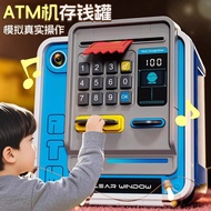 Mesin ATM simulasi pengenalan wajah dengan kata laluan, tabung simpanan wang automatik pintar, maina