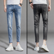 TESIXING | Thin Summer Straight Leg 9-point Jeans