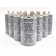 Oil fan capacitor 4uf/450v