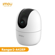 กล้องวงจรปิด IMOU Ranger 2 รุ่นIPC-A42Pคมชัด 4MP เชื่อมต่อไวไฟ2.4G ดูวิดีโอแบบ real-time พูดตอบโต้ได้ ติดตามการเคลื่อนไหว