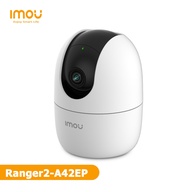 กล้องวงจรปิด IMOU Ranger 2 รุ่นIPC-A42Pคมชัด 4MP เชื่อมต่อไวไฟ2.4G ดูวิดีโอแบบ real-time พูดตอบโต้ได