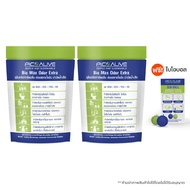 (Pico Alive Bio Max Odor Extra) นวัตกรรมจุลินทรีย์ ผงสลายท่อตัน ขจัดท่อตัน ส้วมตัน เพื่อการกำจัดกลิ่