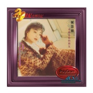 20th Century Golden Mark Album