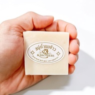 K.BROTHERS RICE MILK SOAP BY THAILAND Sabun