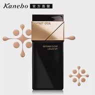 【Kanebo 佳麗寶】COFFRET D’OR光色立體粉底液UV 30ml#OC-B