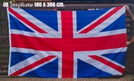 โปรส่งฟรี!!> ธง สหราชอาณาจักร United Kingdom UK Flag 4 Size อังกฤษ พร้อมส่งร้านคนไทย