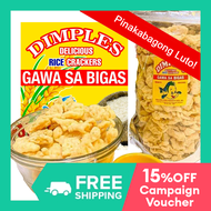 Dimples RICE CRACKERS SNACKS Gawa sa Bigas Dimple Want Japan Cracker Wholesale Kropek Chicharon Cropek Chicharap Fish Snacks Fishcrackers Prawn Shrimp Chips