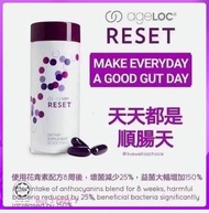 Ready Stock！Nuskin NU SKIN Meta / Ageloc Reset (60 softgels)️100% ORIGINA Ageloc Reset