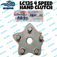 Yamaha LC135 LC 4S 4 Speed Hand Clutch Original Gear Shift Cam Plate Star / Bintang Ketam Gearbox / 