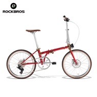 ROCKBROS 20 Folding Bike 9S Hydraulic Disc Brake Retro Lug Brazed Bicycle 4130 Chromoly Steel Portab