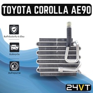 Cool Coil Air Conditioner Cabinet TOYOTA COROLLA AE90 AE92 EE90 Doraemon AE90 AE92 EE90 Cooling