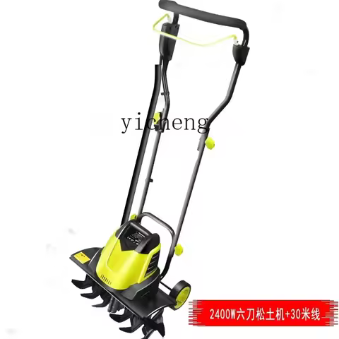 ZK electric soil lifting machine translation soil lithium electric micro tiller small household plow