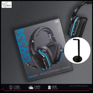 Logitech G933s Wireless 7.1 Surround Sound Lightsync Gaming Headset [Ship Out in 24 hours]