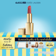 Estee Lauder Pure Color Crystal Lipstick - Best seller full coverage crystal finish make up