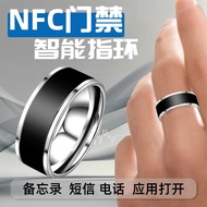 NFC Ring Black Technology Ring Solar Multi-Function Bluetooth Ring Access Control Card Ring Waterpro