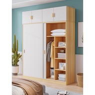 Wardrobe bedroom simple clothes cupboard storage cabinet