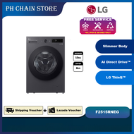 (TNG REBATE) LG F2515RNEG 15KG/8KG FRONT LOAD WASHER DRYER WITH AI DD™ and TURBOWASH™ TECHNOLOGY