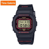 CASIO G-SHOCK Digital Watch DW-5600KH-1DR