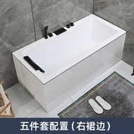 Influencer Small Apartment Household B & B Constant Temperature Surfing Massage Acrylic Bathtub 1.3m