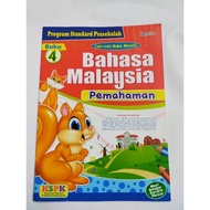 buku latihan bahasa Malaysia pemahaman prasekolah