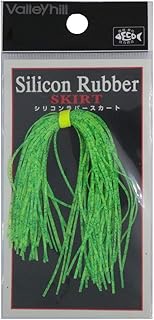 Valley Hill Silicone Rubber Skirt HP #19 Chart & Emerald