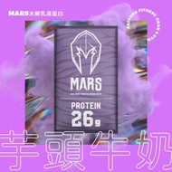 MARS香芋牛奶味水解乳清蛋白粉