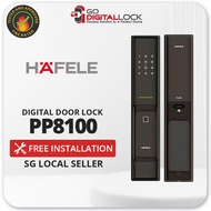 Hafele PP8100 🔥Fire Rated Digital Door Lock