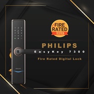 Fire Rated Philips EasyKey 7300 Digital Door Lock | Philips Fire Rated Digital Lock