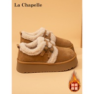 Lasher Bell Fleece Birkenstock Women's Snow Boots - Winter Warm Cotton