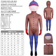 SHUNAICHI Halloween South Park Cosplay Costume South Park Cosplay Costume