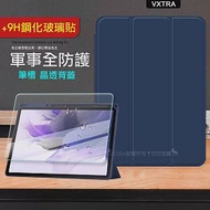 VXTRA 軍事全防護 三星 Samsung Galaxy Tab S9/S9 FE 晶透背蓋 超纖皮紋皮套+9H玻璃貼 X710 X716 X510 (深海藍)+9H玻璃貼
