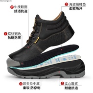 [Safety Shoes Store] KPR Zunwang Safety Middle System Wide Last Steel Toe M-026