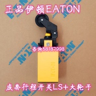 LS-11+Large Wheels Set Limit Switch Stroke Switch Picture Version Genuine EATON EATON