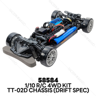 TAMIYA 58584 R/C Kit 1/10 4WD TT-02D Chassis