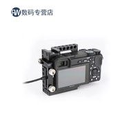 CAMVATE CAMVATE Sony Sony A6500 Rabbit Cage Cable Clip HDMI Cartoon SLR Clamp 1426