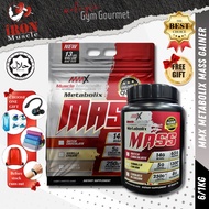 Free gift - Hala MMX METABOLIX MASS GAINER ( 6kg/1kg ) Weight Gainer Susu Tambah